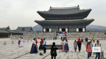 Seoul Self-Guided Audio Tour