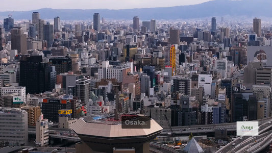 Osaka Self-Guided Audio Tour