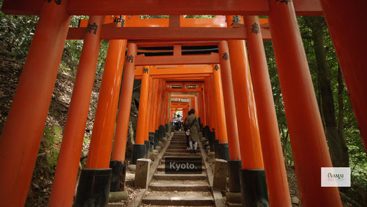Kyoto Self-Guided Audio Tour